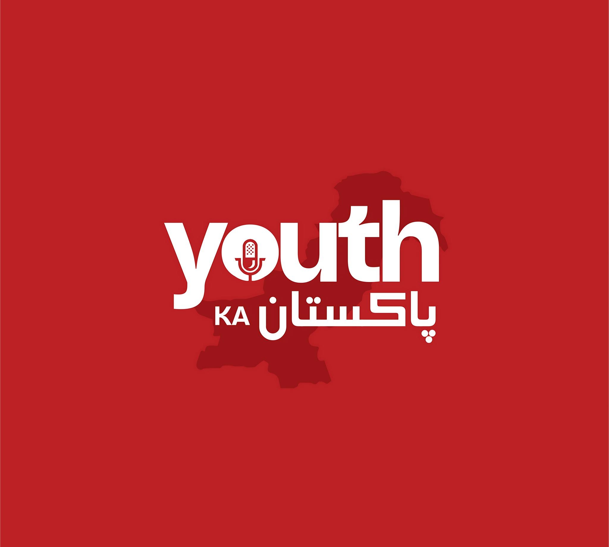 Youth Ka Pakistan